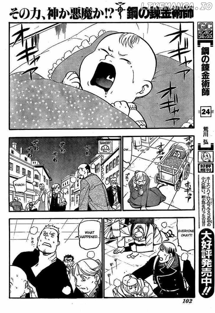 Fullmetal Alchemist, Chapter 105 image 28